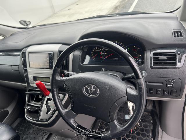 トヨタ アルファード