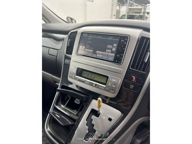 トヨタ アルファード