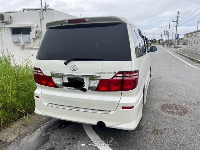 トヨタ アルファード