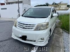 トヨタ アルファード