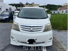 トヨタ アルファード
