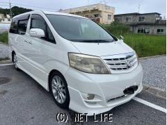 トヨタ アルファード