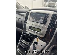 トヨタ アルファード