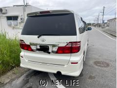 トヨタ アルファード