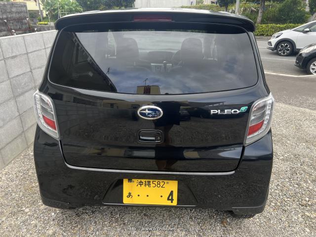 スバル プレオプラス