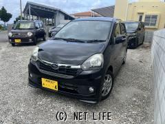 スバル プレオプラス