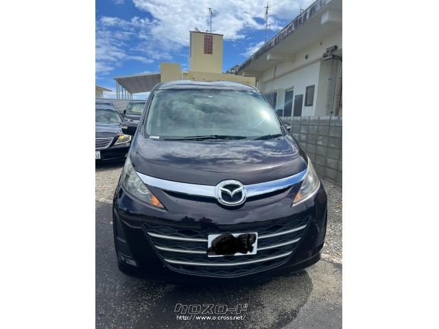 マツダ ビアンテ