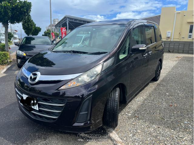 マツダ ビアンテ