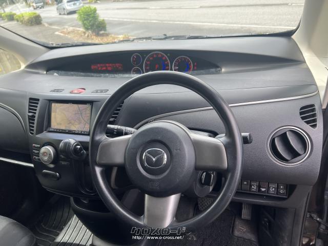 マツダ ビアンテ