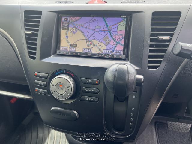 マツダ ビアンテ