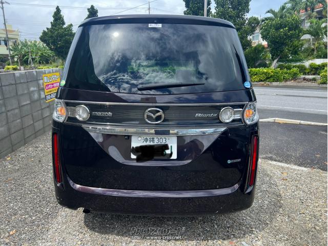 マツダ ビアンテ