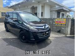 マツダ ビアンテ