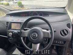 マツダ ビアンテ