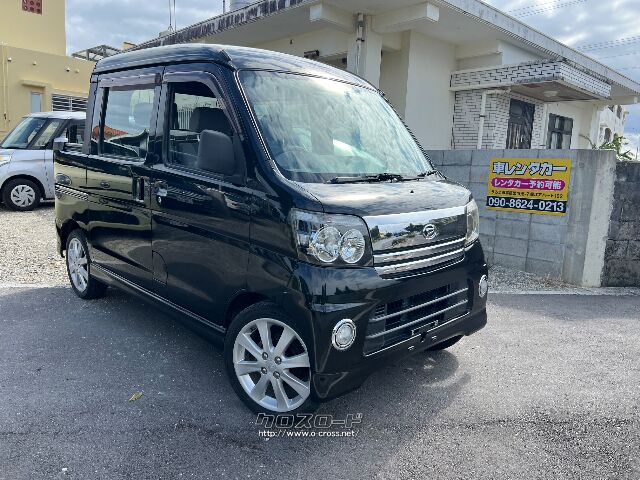 ダイハツ ハイゼットデッキバン 660 G 4WD・2012(H24)年式・ブラック