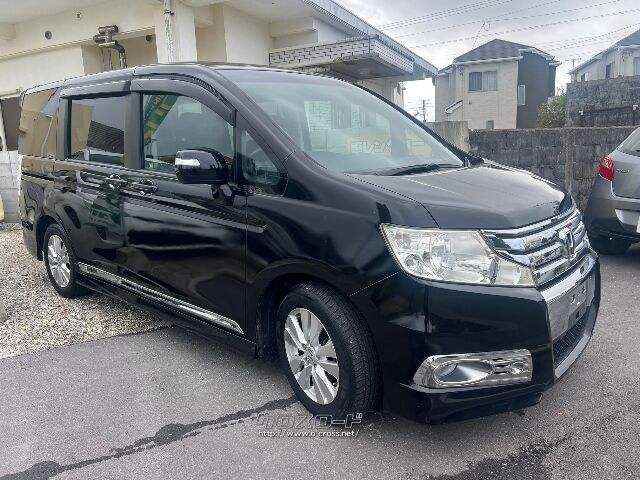 ホンダ ステップワゴン