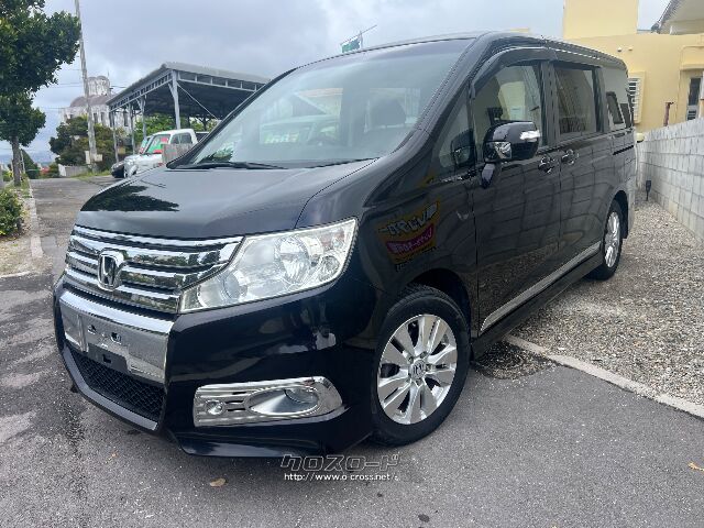 ホンダ ステップワゴン