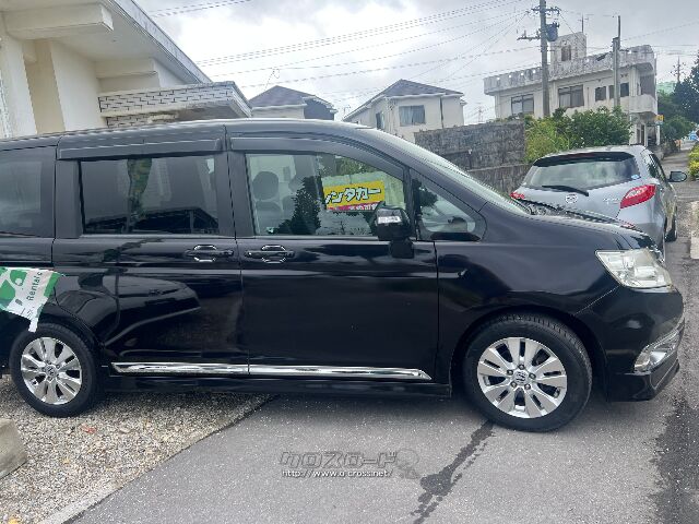 ホンダ ステップワゴン