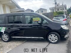 ホンダ ステップワゴン