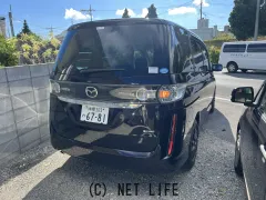 マツダ ビアンテ