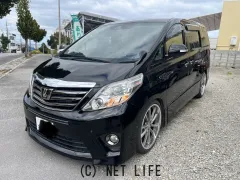 トヨタ アルファード