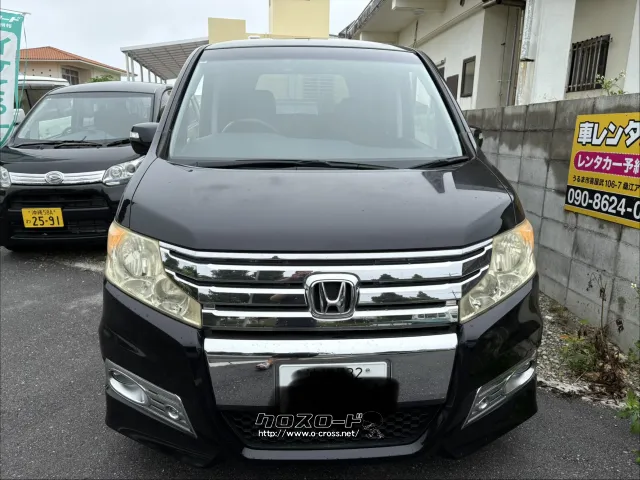 ホンダ ステップワゴン
