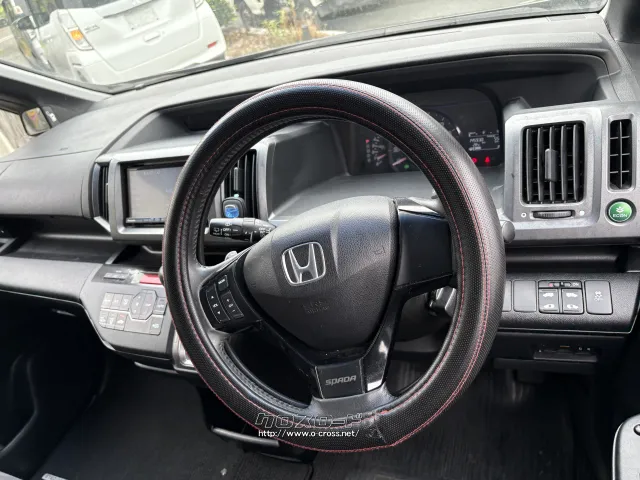 ホンダ ステップワゴン