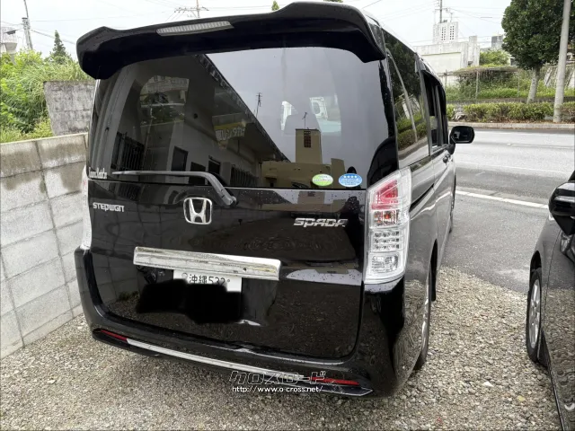 ホンダ ステップワゴン