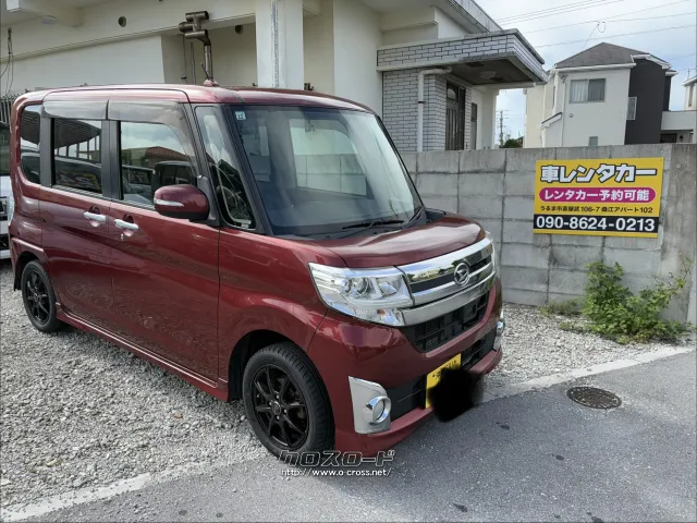 ダイハツ タント