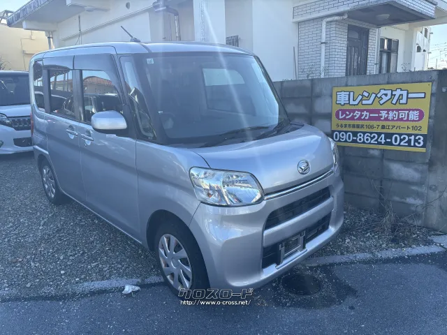 ダイハツ タント