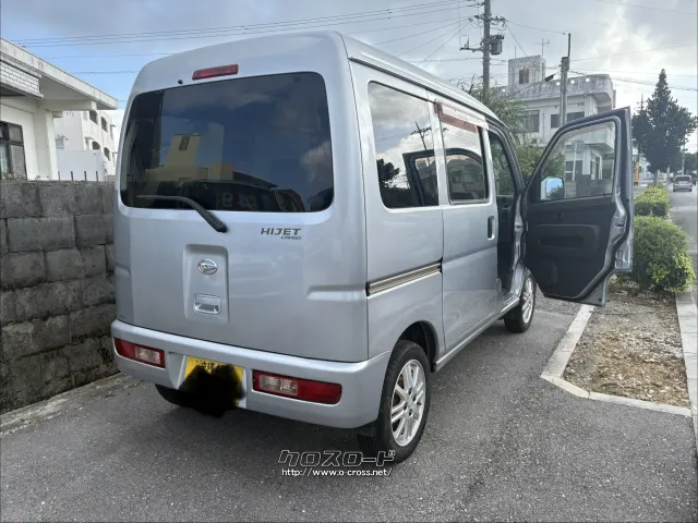ダイハツ ハイゼットカーゴ