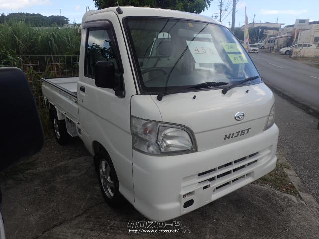 ダイハツ ハイゼットトラック