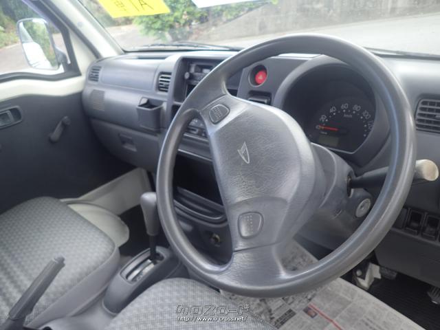 ダイハツ ハイゼットトラック