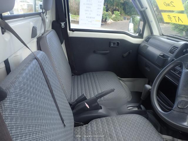 ダイハツ ハイゼットトラック