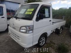 ダイハツ ハイゼットトラック