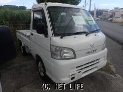 ダイハツ ハイゼットトラック