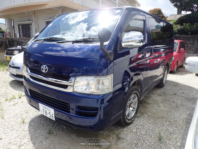 トヨタ ハイエースバン
