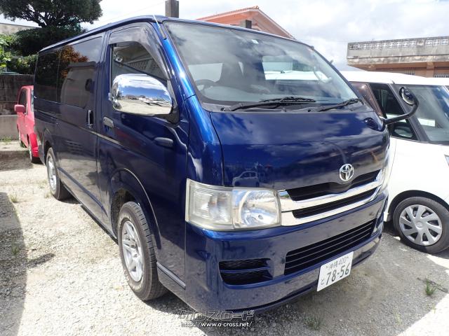 トヨタ ハイエースバン