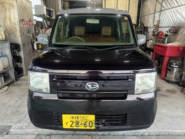 ダイハツ ムーヴコンテ