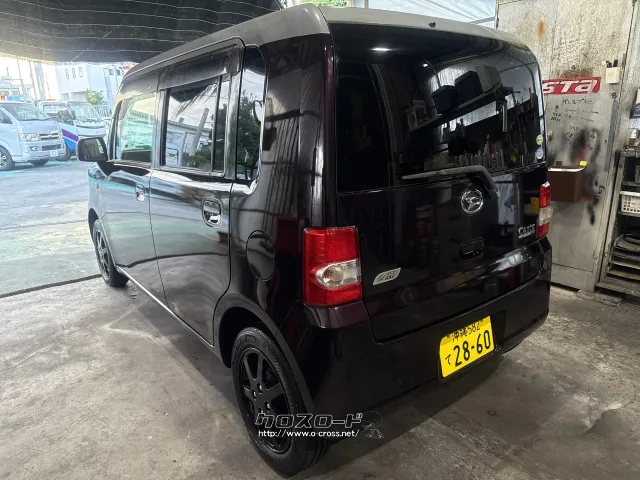 ダイハツ ムーヴコンテ