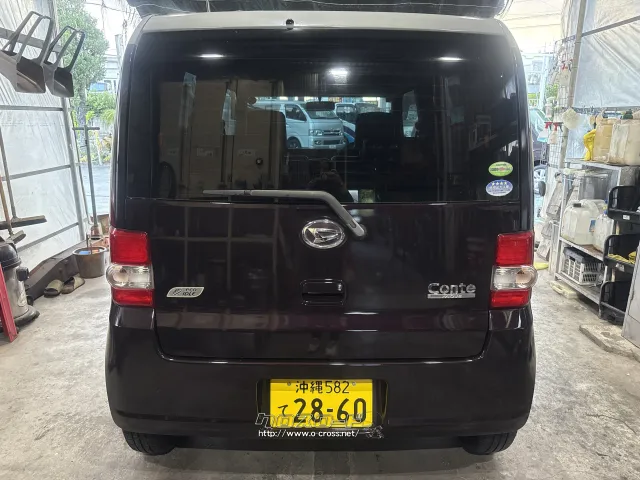 ダイハツ ムーヴコンテ