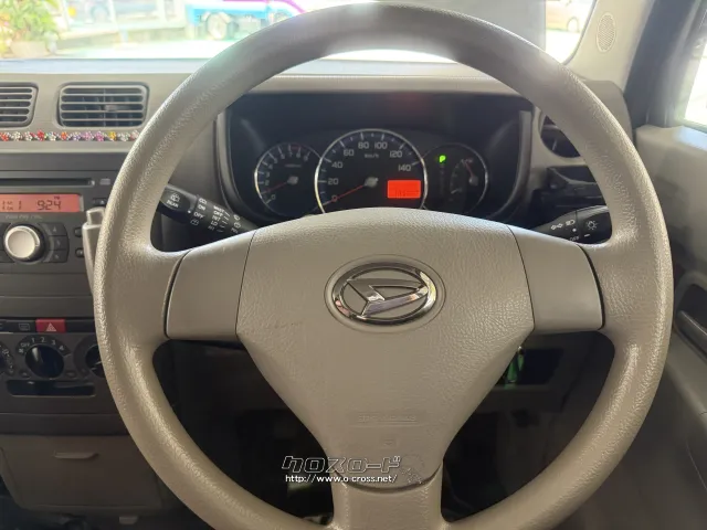 ダイハツ ムーヴコンテ