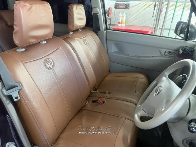 ダイハツ ムーヴコンテ