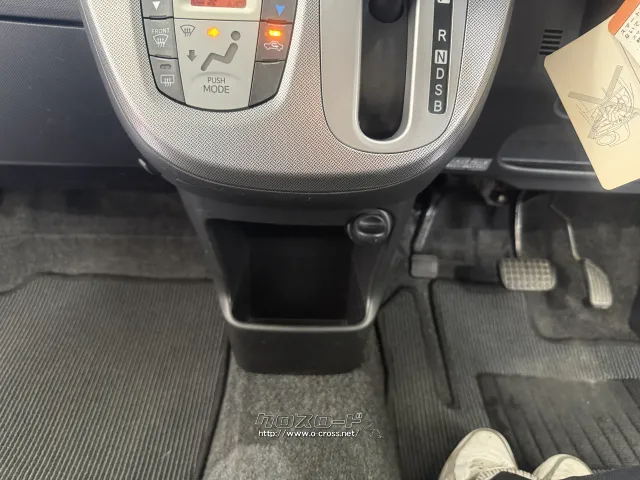 ダイハツ ムーヴ