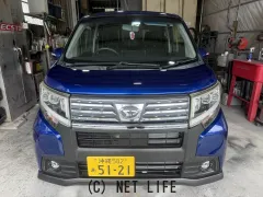 ダイハツ ムーヴ