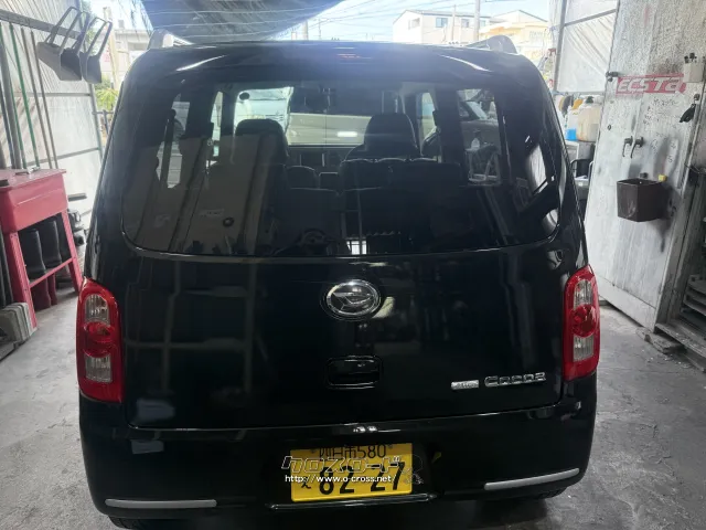 ダイハツ ミラココア