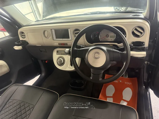 ダイハツ ミラココア