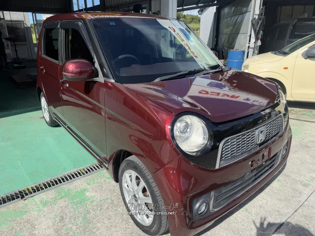 ホンダ N-ONE