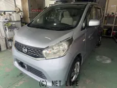 日産 デイズ