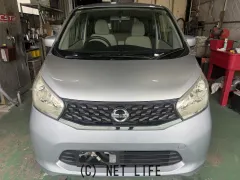 日産 デイズ