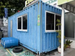 その他 コンテナ